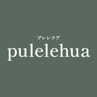 pulelehua(プレレフア)の写真(福岡県筑前町)